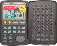 casio YD-P60 (GN)